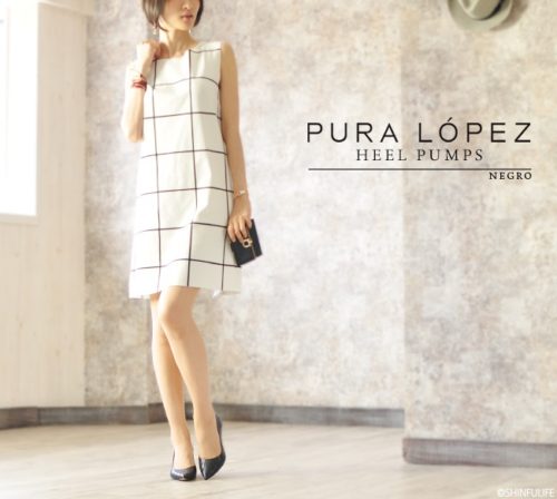 Pura Ropez プーラロペス スペイン王室御用達のパンプスブランド ファッション コーモラント ファッション 業界とセレクトショップやブティックのオーナーのための専門誌